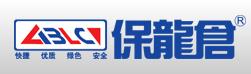 保龍倉(cāng)大河物流園