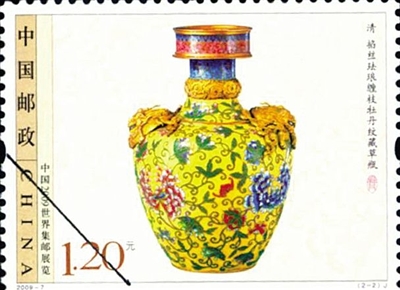 ���z�m���p֦ĵ���y�ز�ƿ